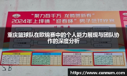 芒果体育直播官网