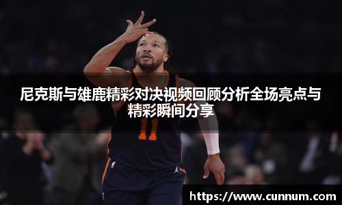 芒果体育官方网站