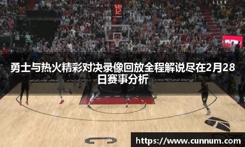 芒果体育直播官网
